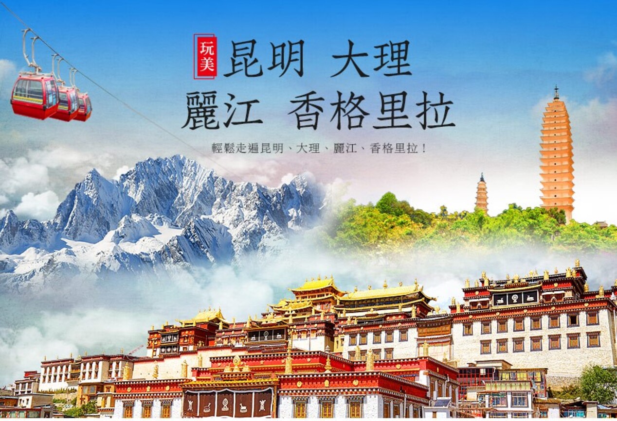 圖片1