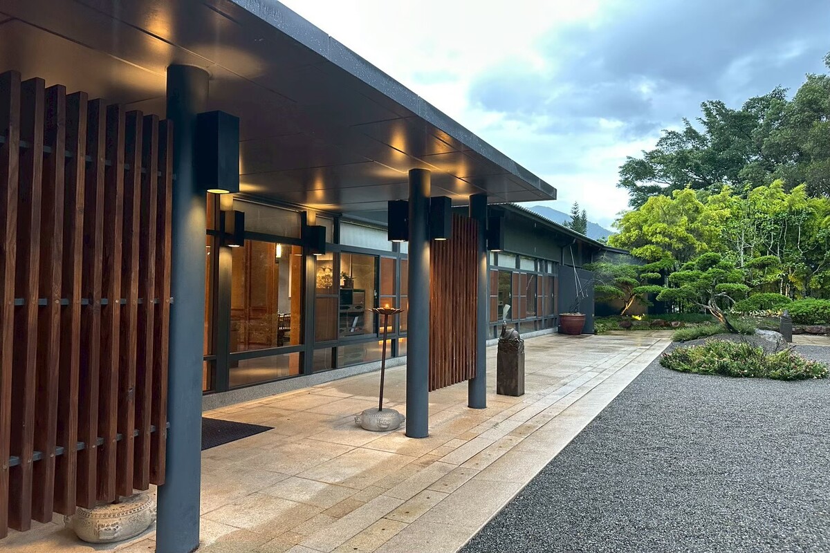秋山居包棟私人招待所2日