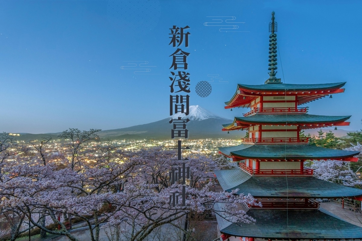 行程特色圖片